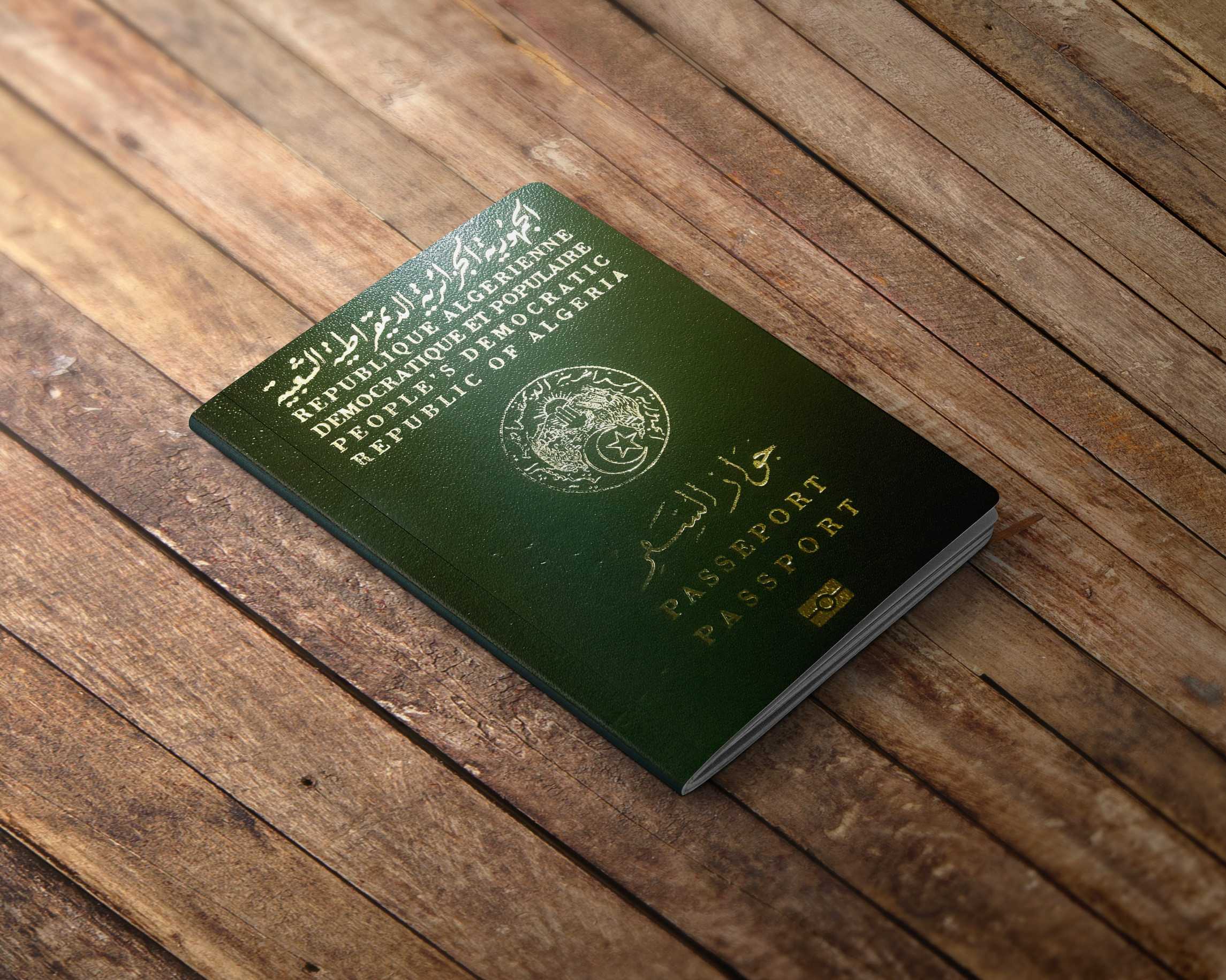 Algeria Passport