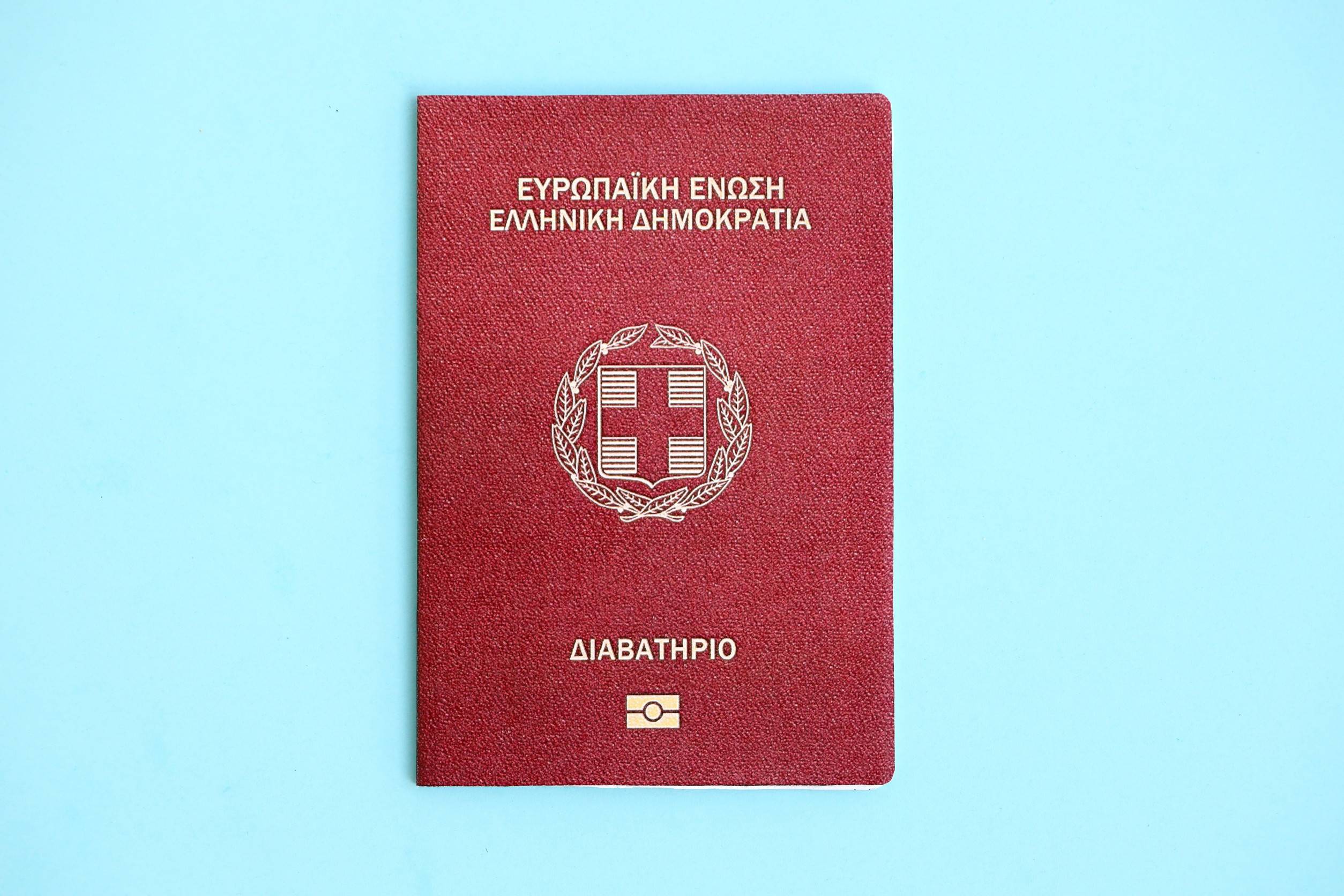 Greece Passport