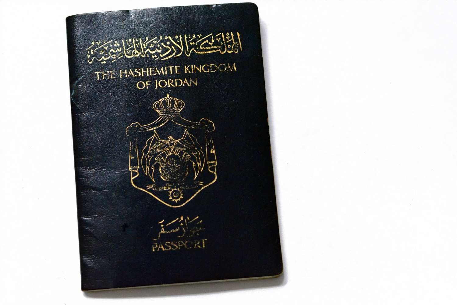 Jordanian Passport