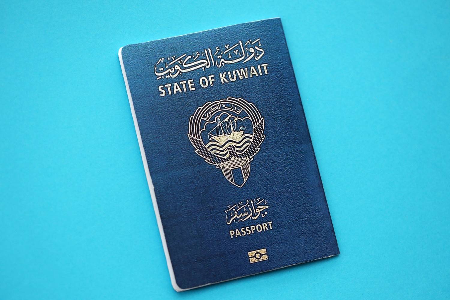 Kuwait Passport
