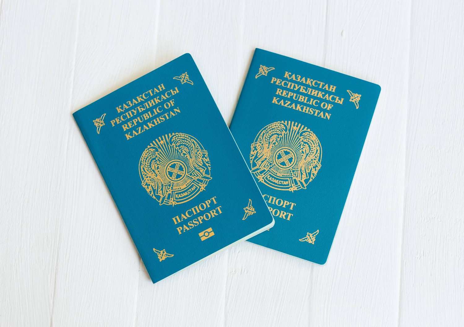 Passport Of Republic Of Kazakhstan