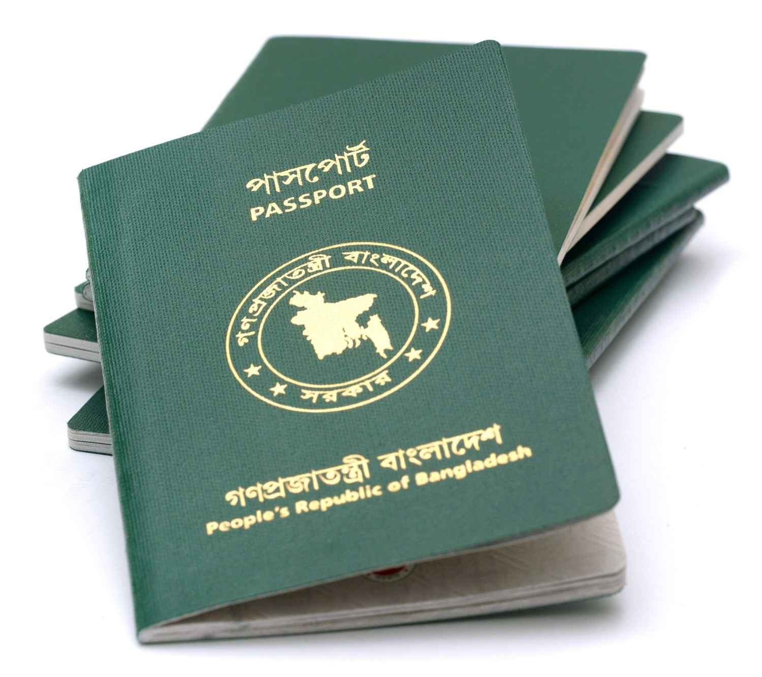 Passports Of Bangladesh